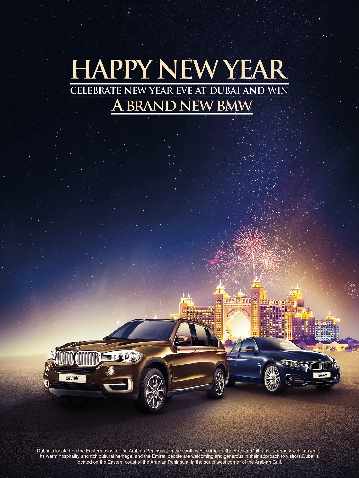 Новогодняя реклама автомобилей. Новогодняя реклама БМВ. С новым годом BMW. БМВ поздравляет с новым годом.