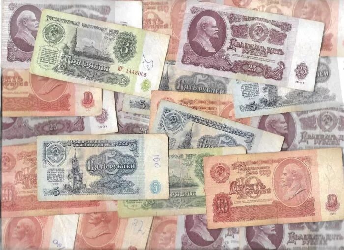 бумажные деньги. деньги раньше бумажные. историческое название бумажных денег. советские бумажные купюры. история денег.
