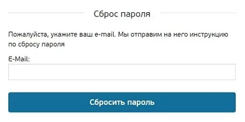 Инструкция открытое образование