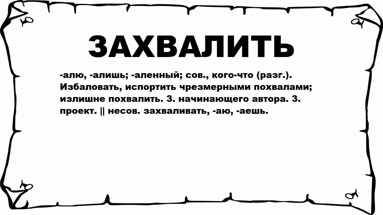 Бровада или бравада. Бровада или бравада. Oldsmobile bravada 1991. Bravery. 2001 oldsmobile bravada.