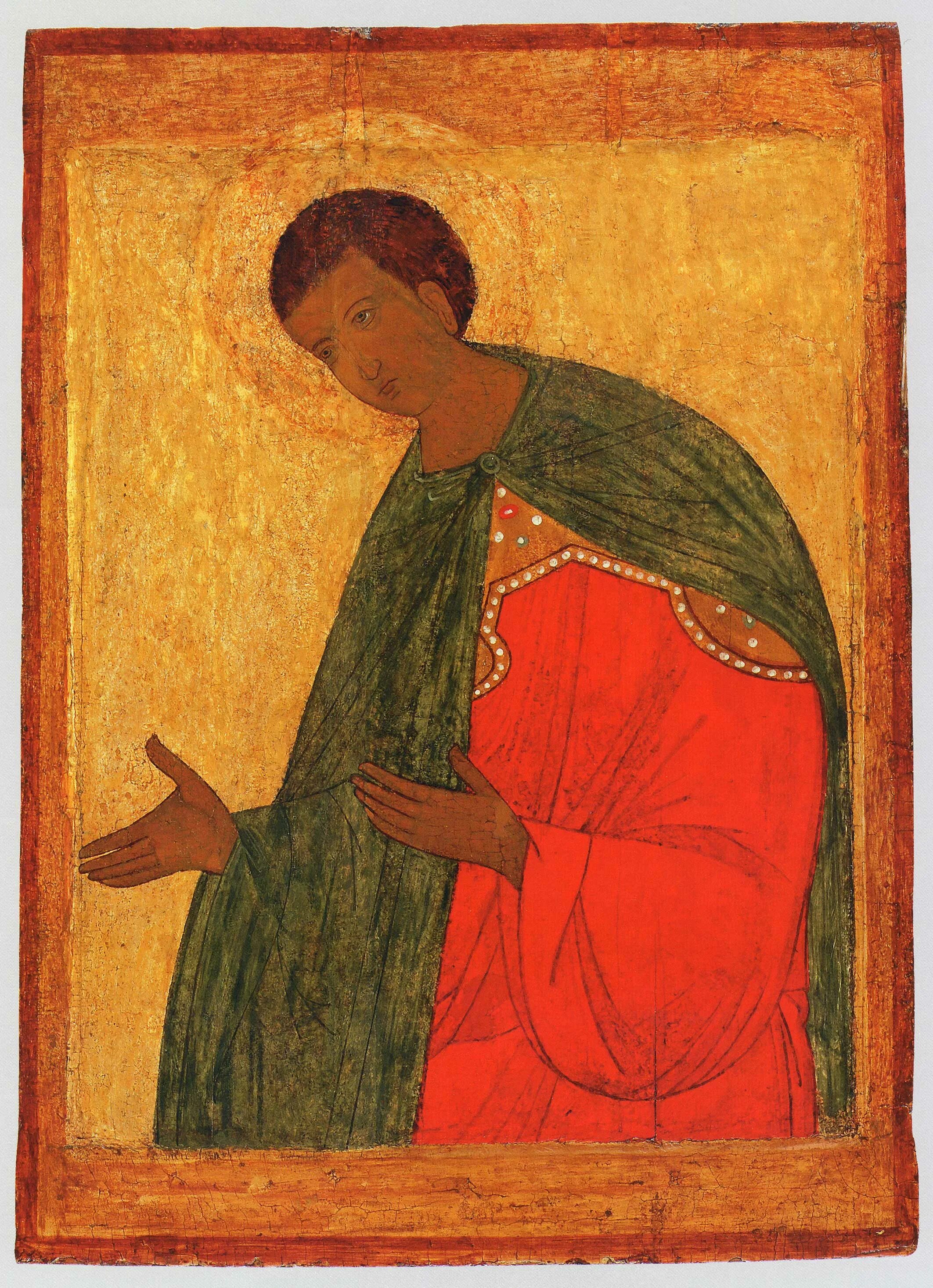 Иконописцы xiv xv вв
