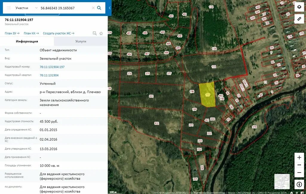 кадастровые переславль. кадастровые переславль. кадастровые переславль. переславский район п дубки. село ефимьево переславского района.