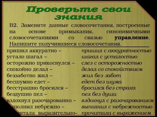 Описание в отпуске. Вернется через неделю.