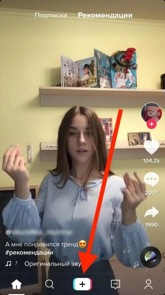 Как убрать звук из видео: рабочие способы инструкция