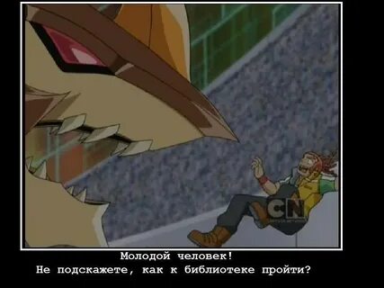 Фанфик бакуган