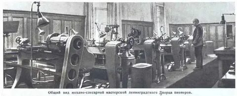 Сколько раз я проходил мимо дворец пионеров
