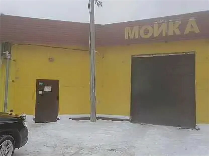 Размер бокса для автомойки. Мойка для автосервиса. Авито авто мойки. Автостекло ул. Автомойка продается.