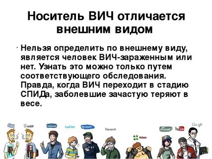 По внешнему виду нельзя