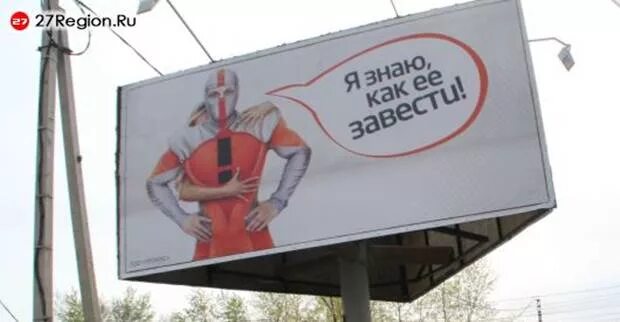 Мерседес бенц реклама. Рекламный слоган. Мерседес. Реклама автомобиля мерседес. Рекламный слоган мерседес.