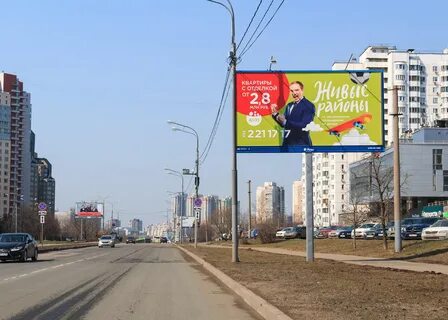 В каких городах расположены а101
