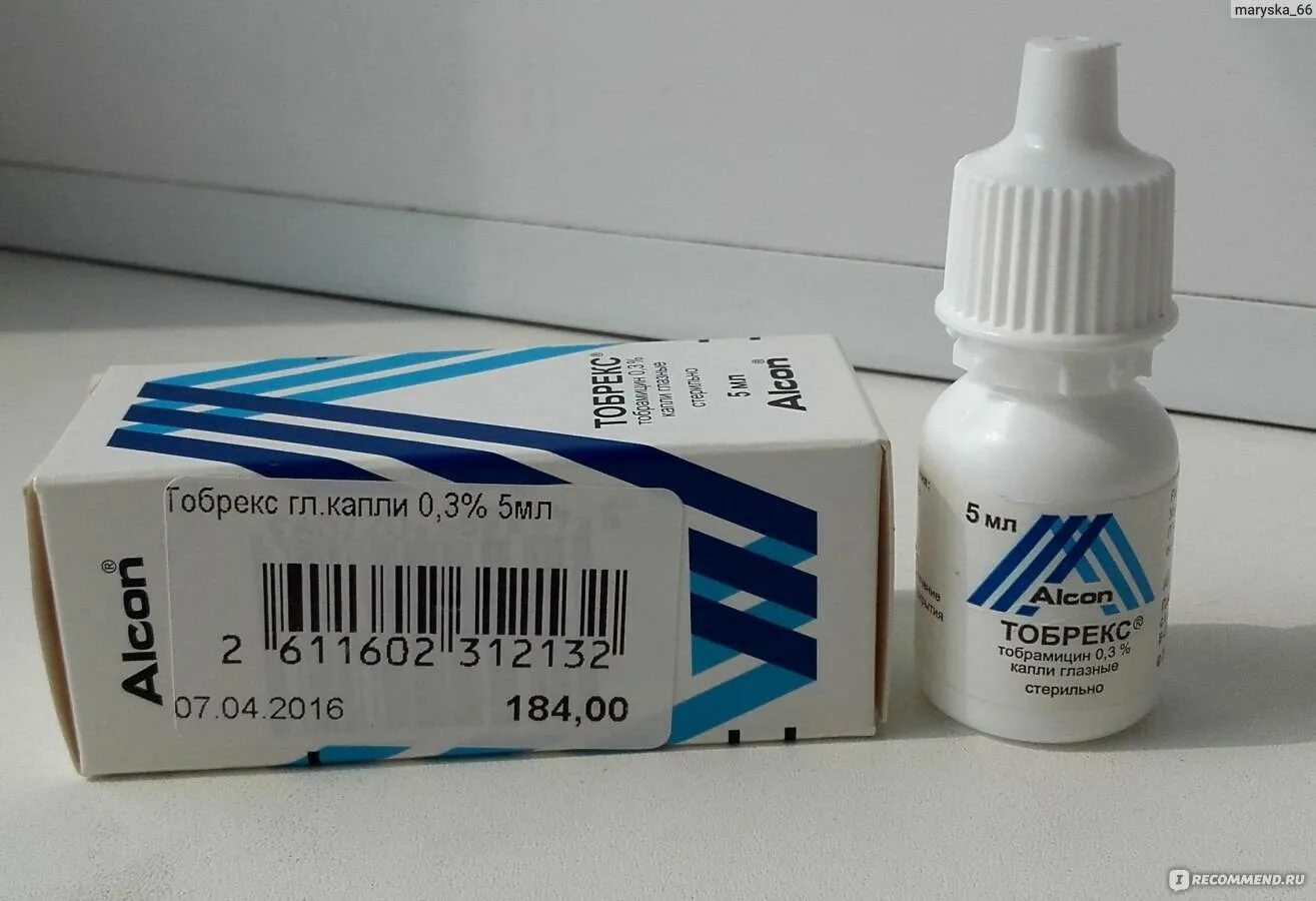 Тобрекс детям с какого возраста можно глазные. Тобрекс глазные капли. капли тобрекс глазные детские. глазной антибиотик тобрекс. тобрекс глазные капли для новорожденных.