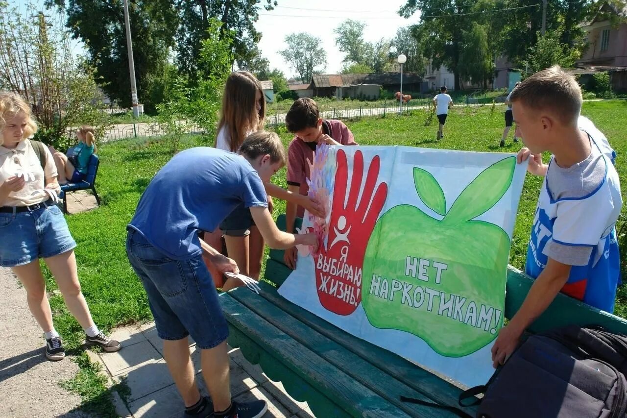 Конкурс мир без коррупции. Молодежь против терроризма и экстремизма. Мир без наркотиков. Нет безработице. Мы за мир без коррупции.