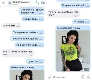 Сайты приколов