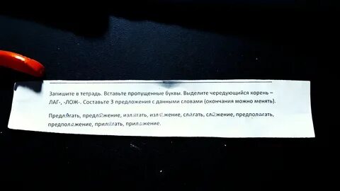 Нужно составлять 3
