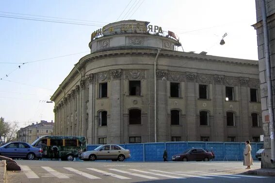 Дк первой пятилетки в спб и мариинский театр. Дворец культуры гремячинск. Дк 1 пятилетки спб. Дк строителей измайловская площадь. Дворец культуры первой пятилетки в спб.