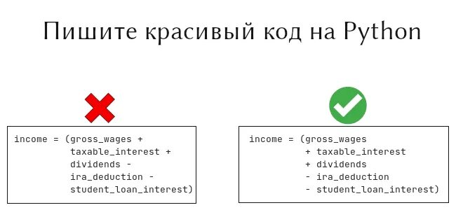 Peps python org. Peps python org