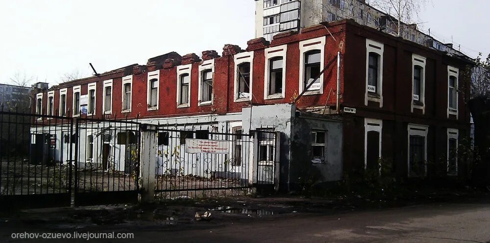 Орехово-Зуево. Прогулка по городу. Архитектура. Достопримечательности. Борис М