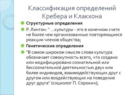 Повторяющиеся реакции