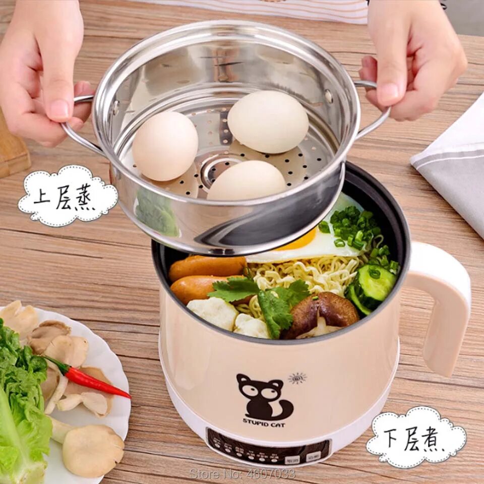 Hot cooking. Многофункциональная электрическая кастрюля. Multifunctional Electric Cooking hot Pot Machine. Корейская мультиварка element. Мультиварка как кастрюля.