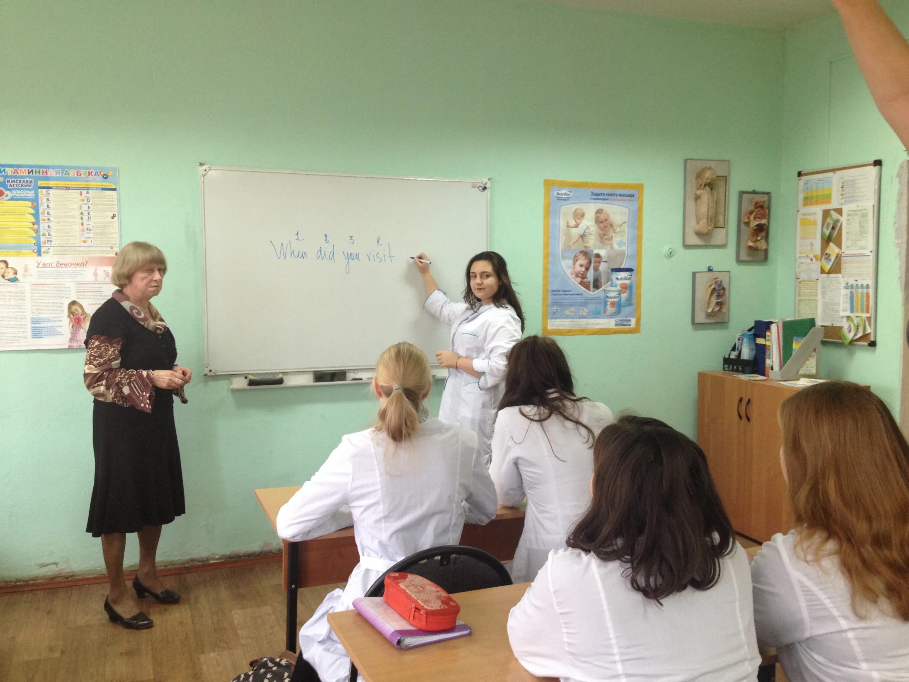 Дмитровский филиал московского областного медицинского колледжа. Мед колледж в дмитрове после 9 класса. Дмитровский филиал московского областного медицинского колледжа. Дмитровское медицинское. Дмитров медколледж.