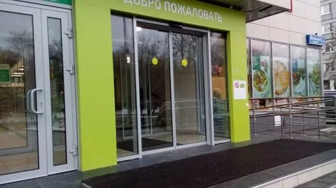 Волжский бул 1 корп 1