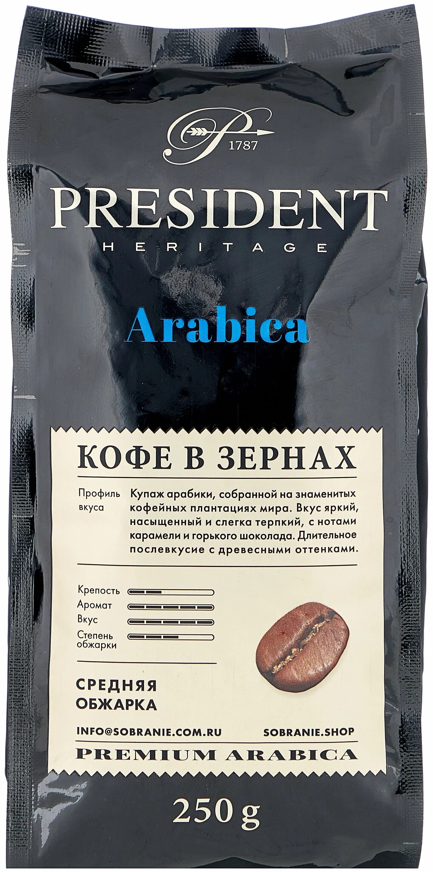 President отзывы. President heritage кофе в зернах. president heritage arabica молотый. кофе арабика президент в зернах. president arabica в зернах.