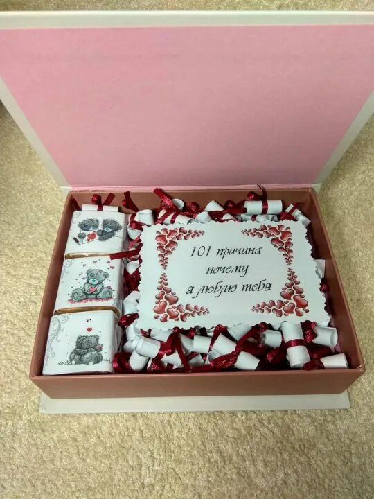 101 причина парню. 101 причина почему я люблю тебя парню. 101 причина почему я тебя люблю надпись. 101 причина парню. 100 причин любить тебя парню.