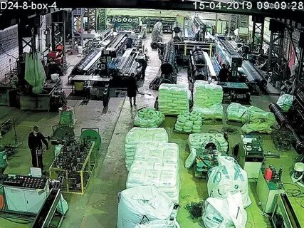 Названия промышленных предприятий в красноярске