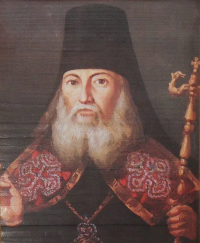 1721 пётр i учредил духовную коллегию, будущий синод. Данный устав был создан псковским епископом. Феофан прокопович. Сфеофан прокоповичи петр 1. Данный устав был создан псковским епископом.