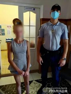 Домашние издевательства