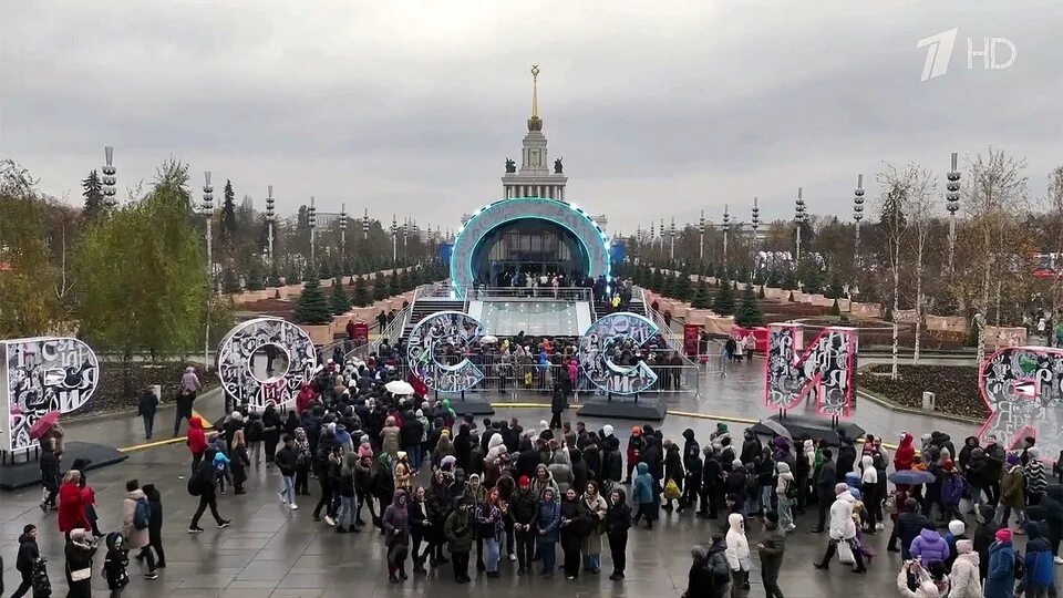 вднх 4 июля 2024. вднх 4 июля 2024. вднх 4 июля 2024. вднх 4 июля 2024. флешмоб на катке.