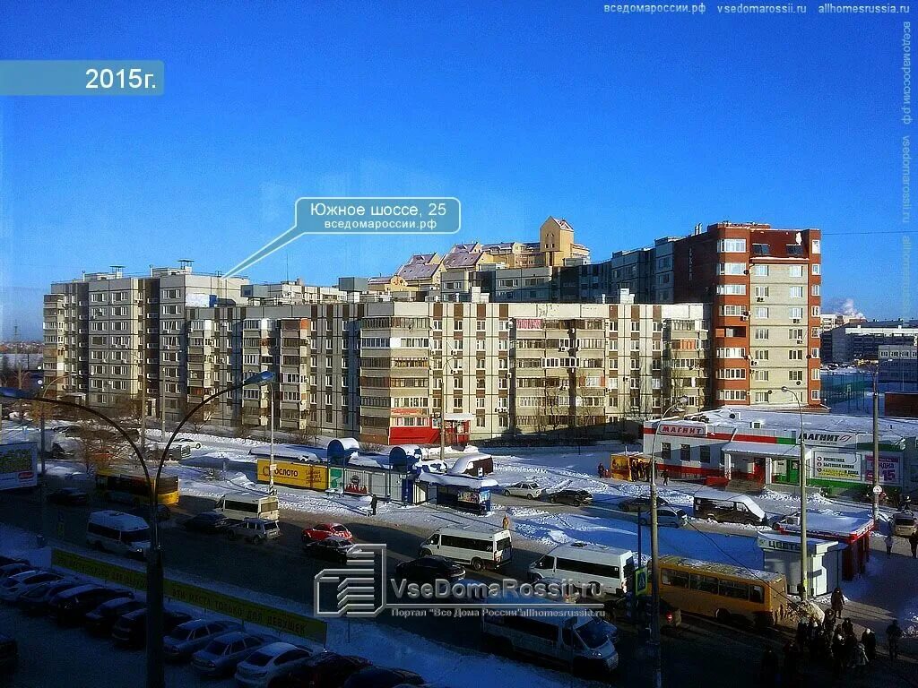 южное шоссе 25. тсж 37. сокол архангельская 37. кировоградская 37 екатеринбург. улица захарова краснодар.