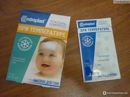 Пластырь от температуры