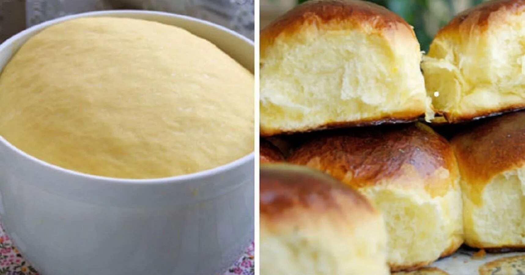 Тесто на желтках рецепт. Дрожжевое тесто на желтках. Дрожжевое тесто на пигоди. Тесто для пирогов на соде. Булочки пышные и мягкие.