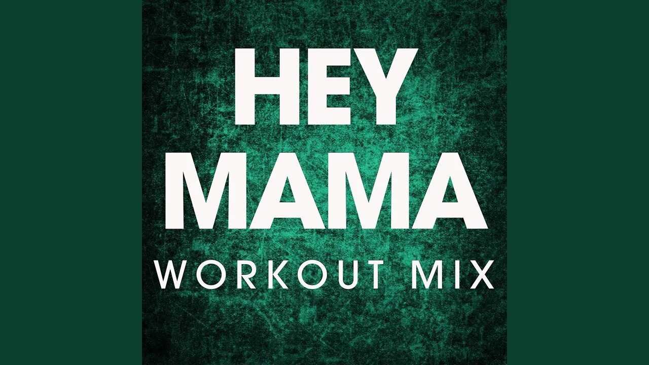 Песня hey mama ers remix. Хэй мама хэй мама. Хэй мама хэй мама. Hey mama david guetta. Guetta hey mama.