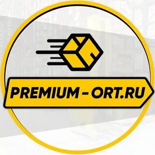 Опт плюс