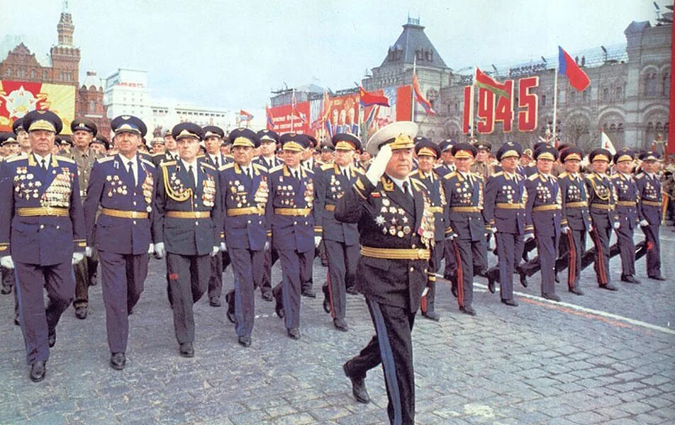 Парад победы 1995 г красная площадь. Парад победы 1985 красная площадь. Парад 1985 года в москве. Парад 1985 года в москве. Парад победы ссср 1985.