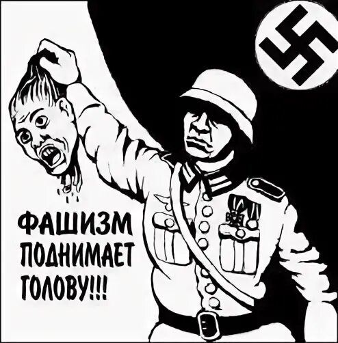 Коричневая чума