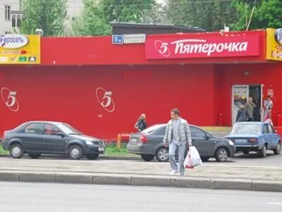 Находится на пятерке