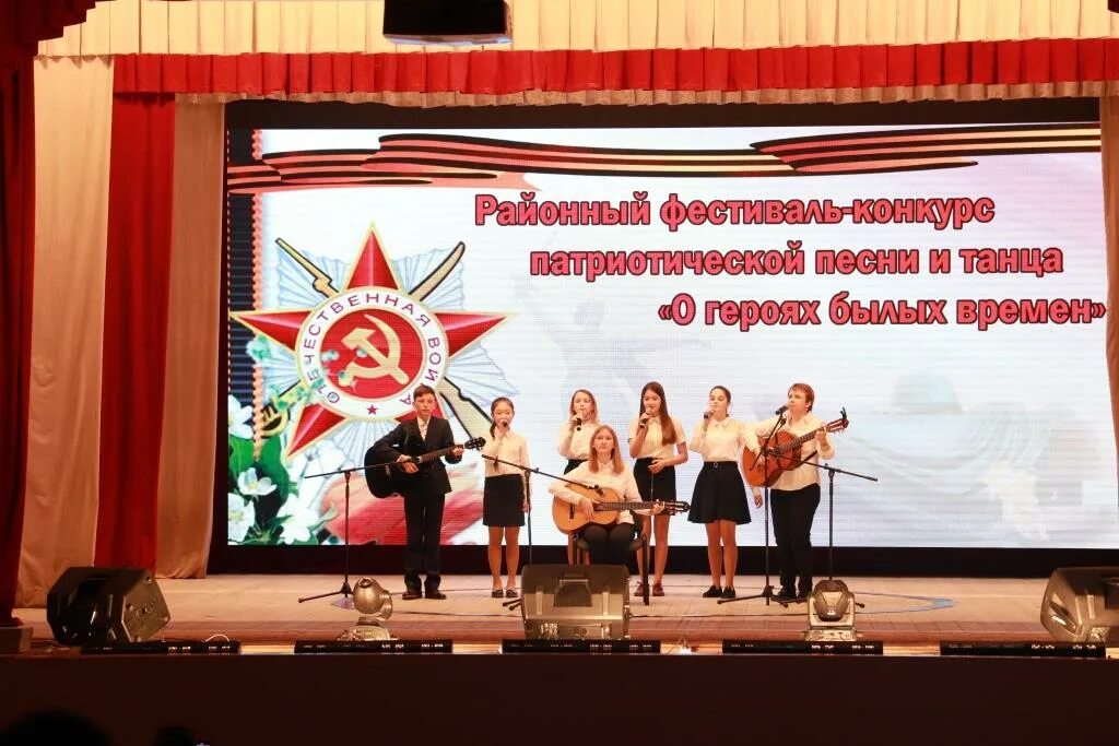Конкурс патриотической песни костюмы. Конкурс патриотической песни костюмы. Патриотическая песня конкурс. Название конкурса военно патриотической песни. Патриотические мероприятия.