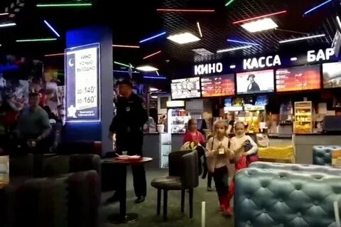 Мельница кинотеатр афиша