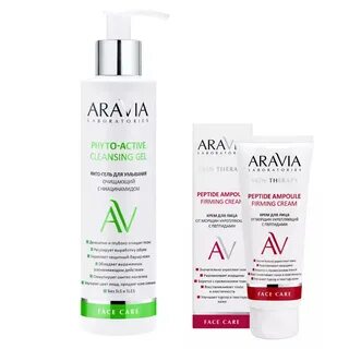 Aravia laboratories гель