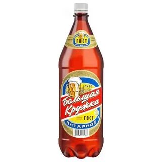 Большая кружка 1 3