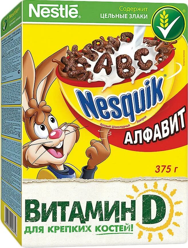 Готовый несквик. Завтрак несквик 375г. готовый завтрак алфавит nesquik 375г. готовый завтрак nestle nesquik шоколадный 375г. готовый завтрак нестле nesquik 375 г.