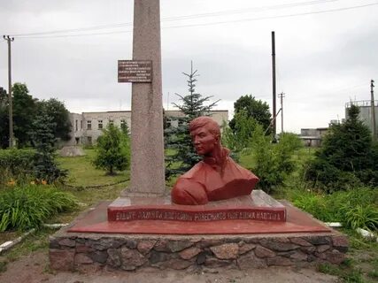 П плодовое