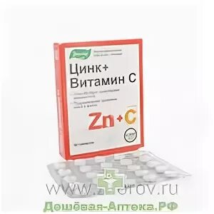 Цинк витамины для мужчин купить в аптеке. Цинк с витамином с таб 270мг 50 Эвалар. Цинк + витамин с таб. №50 Эвалар ЗАО. Цинк+витамин с n50 табл. Витамины цинк плюс витамин с.