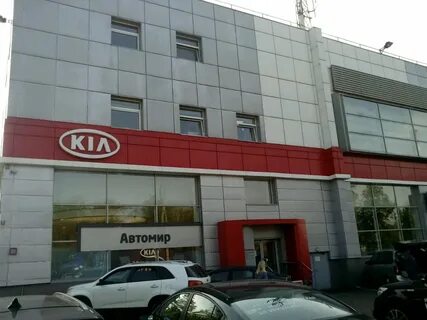 Ул иркутская д 2