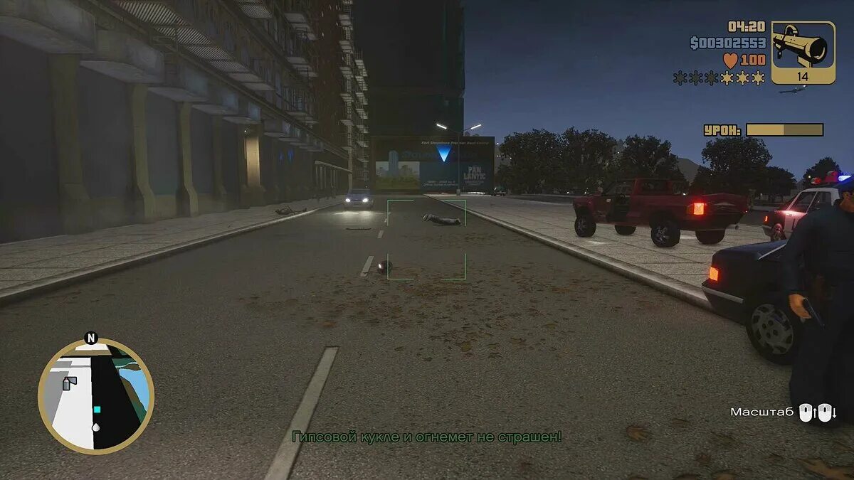 Пройти миссии в гта 3. Гта 3 миссия 31. жуткая миссия гта 3. gta 3 живая мумия.