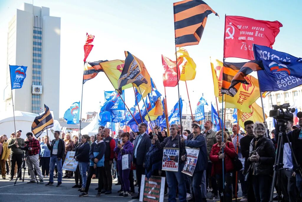 кризисы временного правительства 1917 февральская революция. старообрядцы церковный раскол. российские исторической обшество. референдум донбасс. примеры опекаемых благ.