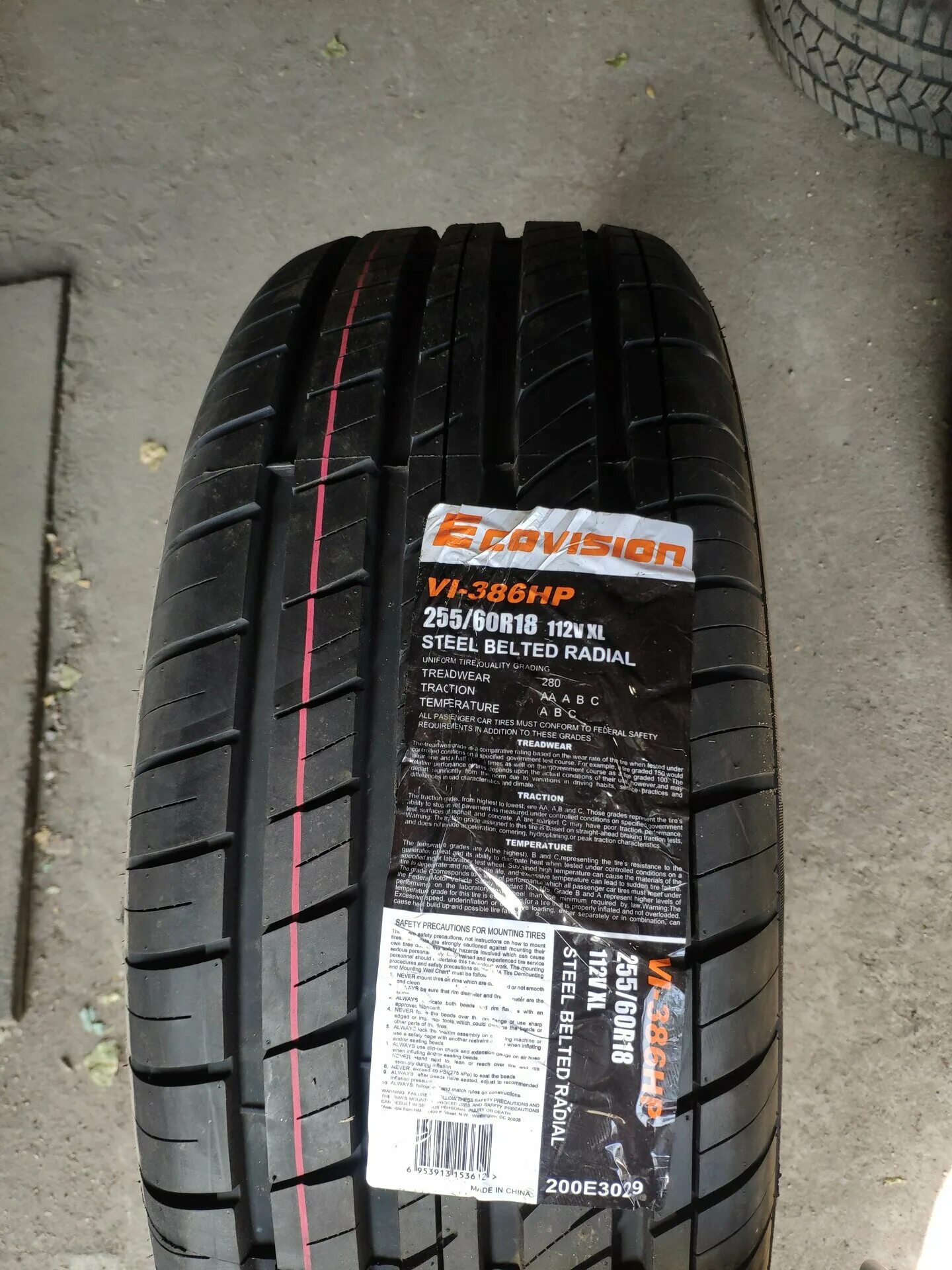 Ovation tyres отзывы